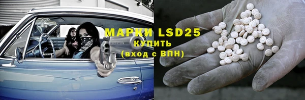 круглые Новокубанск