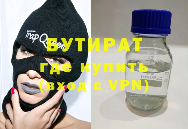 Альфа ПВП Новодвинск